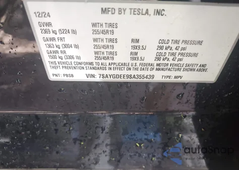 2025 Tesla Model Y Long Range Dual Motor All-Wheel Drive из США, поврежденный, VIN 7SAYGDEE9SA355439